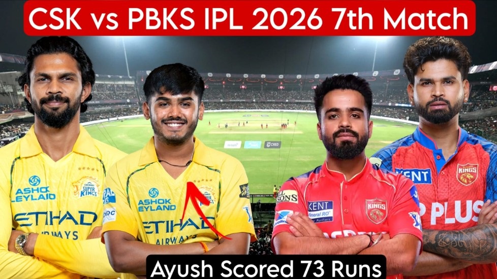 CSK vs PBKS IPL 2026 7th Match