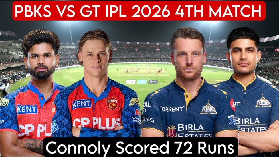 PBKS vs GT IPL 2026 4th Match