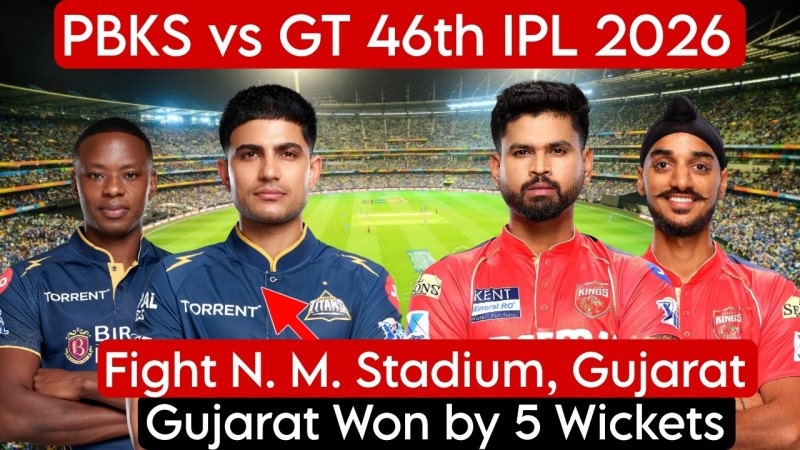 IPL 2026 46th Match PBKS vs GT