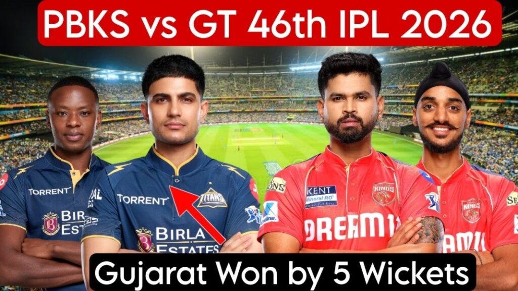 IPL 2026 46th Match PBKS vs GT