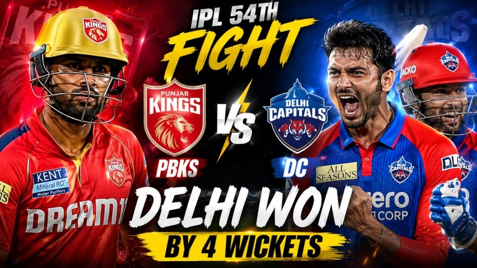 PBKS vs DC IPL 2026 54th Fight