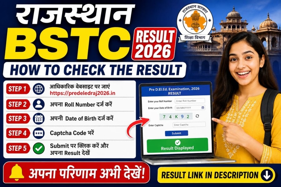 Rajasthan BSTC Result 2026 Declared